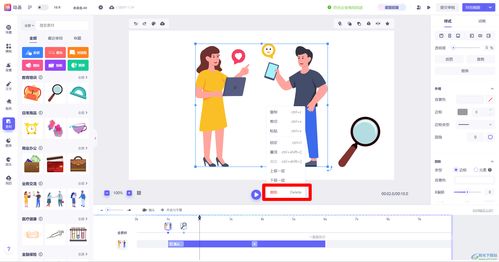 來畫演示電腦版v1.0.5官方版 極光下載站發(fā)布的技術(shù)開發(fā)與功能介紹